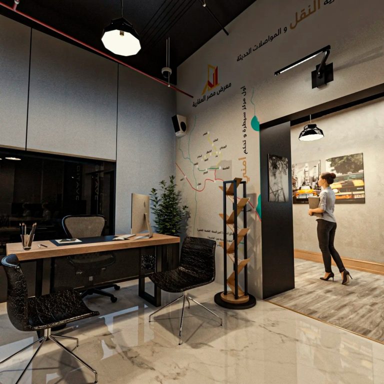 Glory Square Showroom